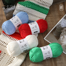��ů�����ļ����z���־������ļ��м��ֹ�diy����ë���h�ë�¾�