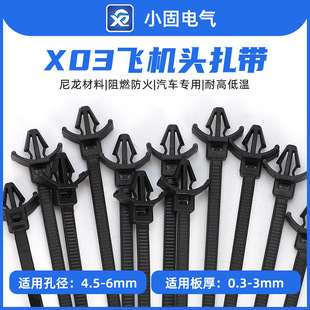 �w�C�^���Nʽ����4*150mm X03��܇���� 500�l/�� ������