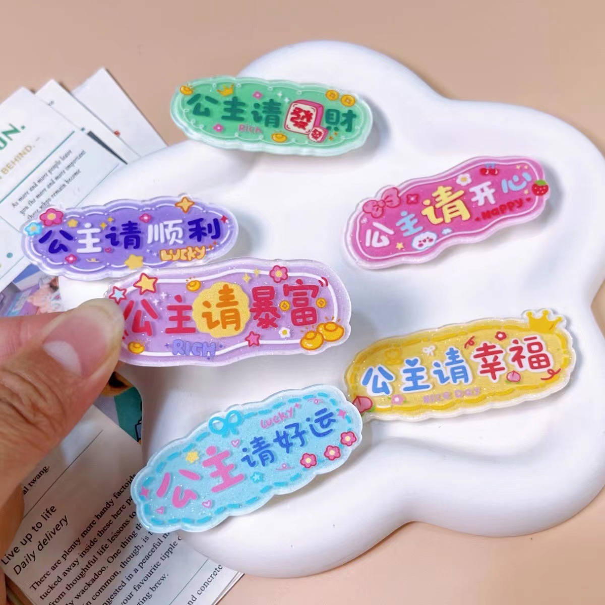 微信图片_20240721163711