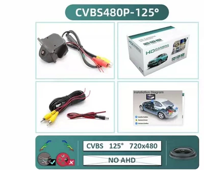 camera HD night vision – Vehicle camera - toyota-corolla-ahd-1080p