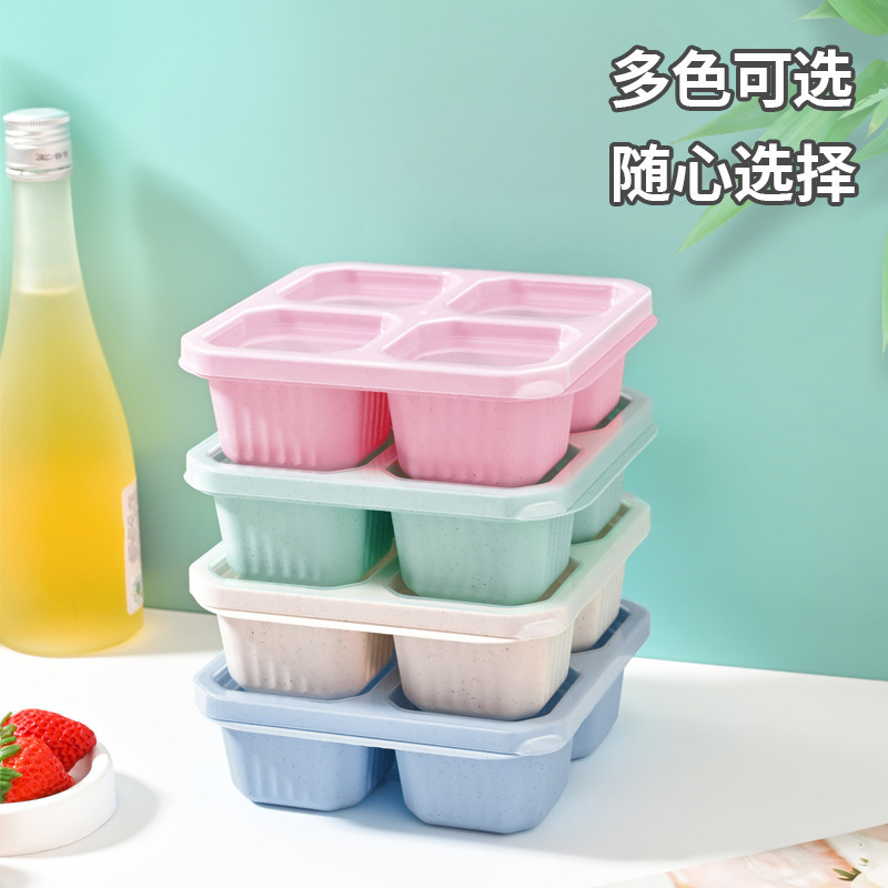 フルーツ小麦箱ペストリー密封ストロー果糖箱キャンディー冷蔵庫鮮度保持ボックスバッチスポットコンパートメント弁当箱ナッツ|undefined