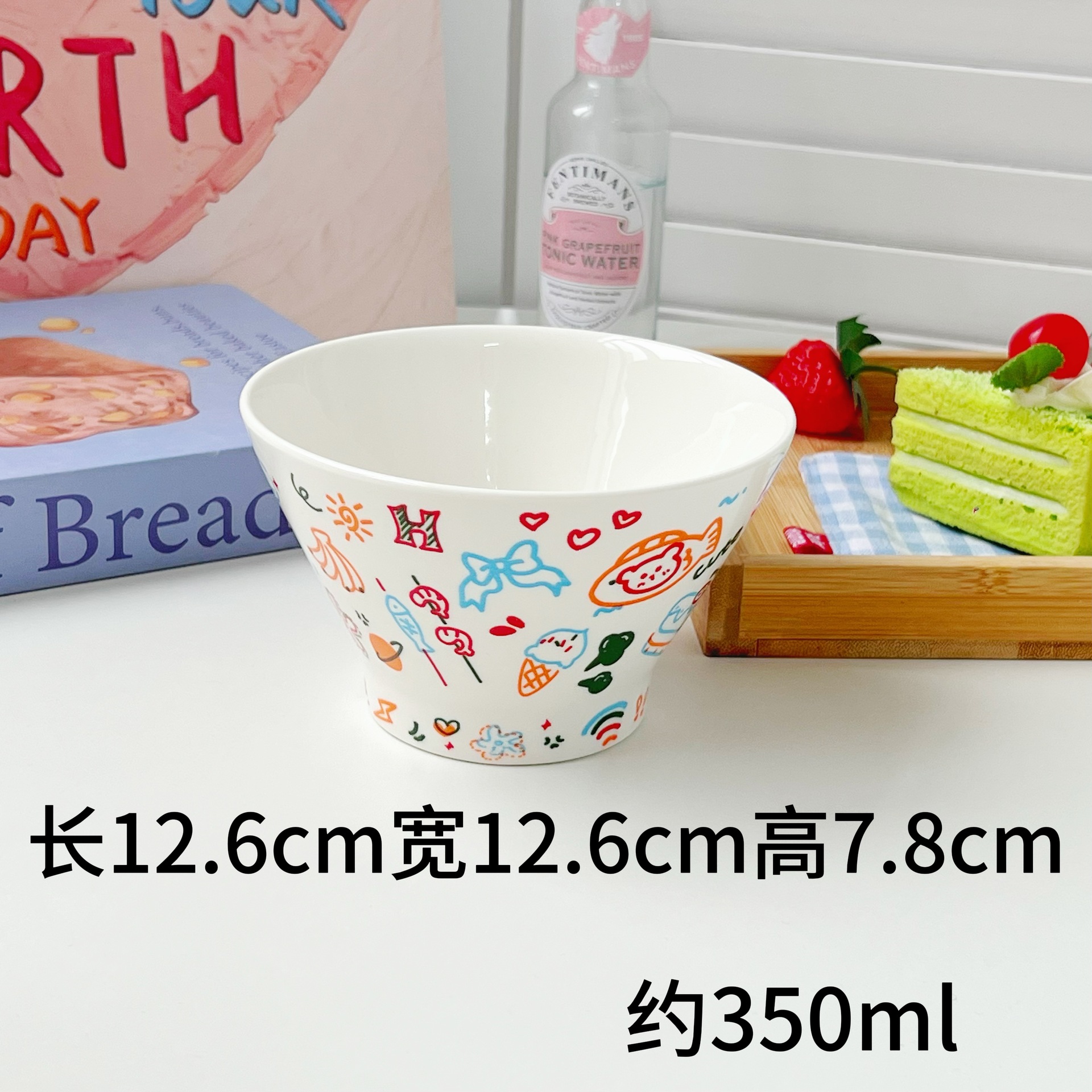 5inch 그래피티 버거 토끼 모자 그릇