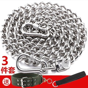304 Stainless Steel Dog Chain Large Dog Medium Dog Small Dog Dog Chain Collar Dog Rope Anti-bite Bolt Dog Chain Iron
