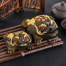 创意变色可养金蟾茶宠复古茶台摆件茶盘装饰精品茶道配件工艺礼品