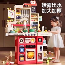 ��ͯ�^�ҼҏN�����Ů���挍��������ȫ�׏N��2�q3-6���նY��