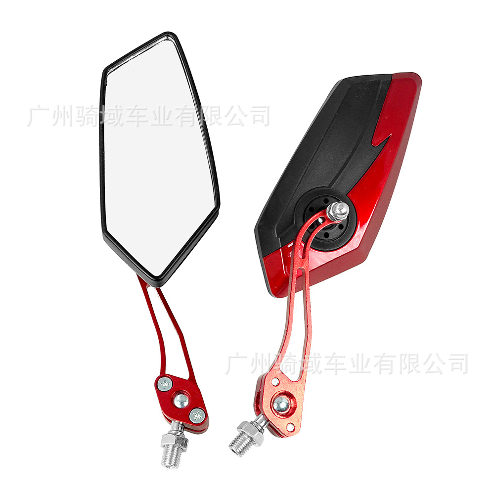 Motorcycle and Electric Vehicle Modified Universal Rearview Mirrors, Cross-Border Hot-Selling Products, Reverse Mirrors, Ghost Fire Rearview Mirrors