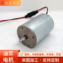 �ͱ�늙C΢��ֱ��늙CSP4430B/220V�~���Cо�R�_С�̈́���늙C