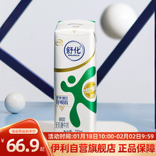 ���������u�������滯�o���ǵ�֬ţ��220ml*24������I�B������