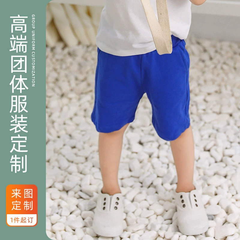 Пользовательские детские хлопчатобумажные шорты летние новые корейские повседневные корсеты брюки сплошной цвет трикотажные брюки групповая одежда