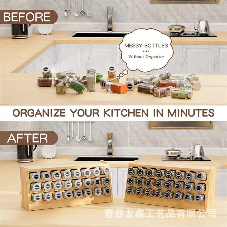 微信图片_20240927085253