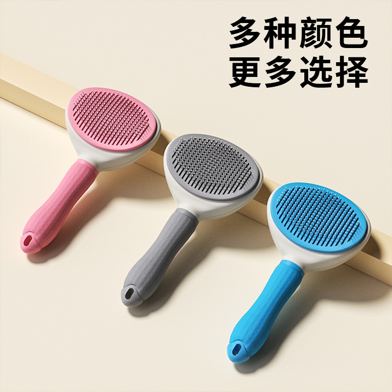 Peines para mascotas, peines para gatos, peines para perros, peines para mascotas, peines para mascotas