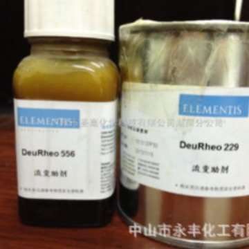 厂家供应德谦溶剂润湿分散剂912