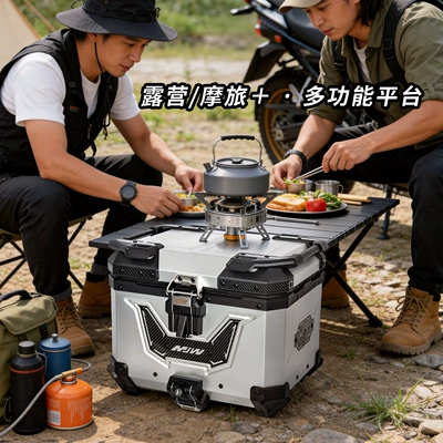 Motorcycle Aluminum Alloy Tail Box | Motorcycle trunk