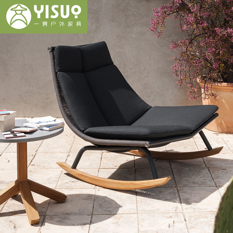 休闲藤编摇椅室外简约沙发防水防晒户外庭院别墅露台泳池家具组合