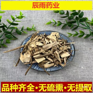 ���~��500g���] �~β�� �WҊ�� �X��β �]�~�� ���r��؛��؛