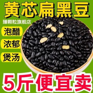 ��؛�ڶ����rС�ڶ��I���S�����ڼ��ڶ����ݴ򶹝{�����������l