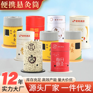 �Ҿ�Ͳ���ĺ����S���ļ��ð������߾��׻�İ����o��С�Ĺ����l