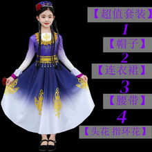 ��ͯ�½��ݳ�������56�����ٔ�����S��S�᠖���赸��[ȹ