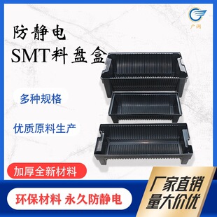 ���o�SMT�ϱP�����D��ԭ������бPESD��������ϱPС̖���Ϻ�