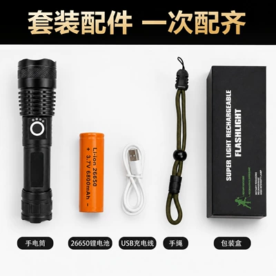 long-range, five lighting modes, aluminum – UV fənərlər