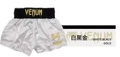White Black Gold
