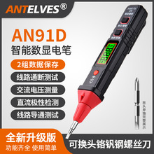 ���ܜy늹P늹����Üy�ྀ���@�Б�ʽ�๦���ݽz��늹P�늹P���