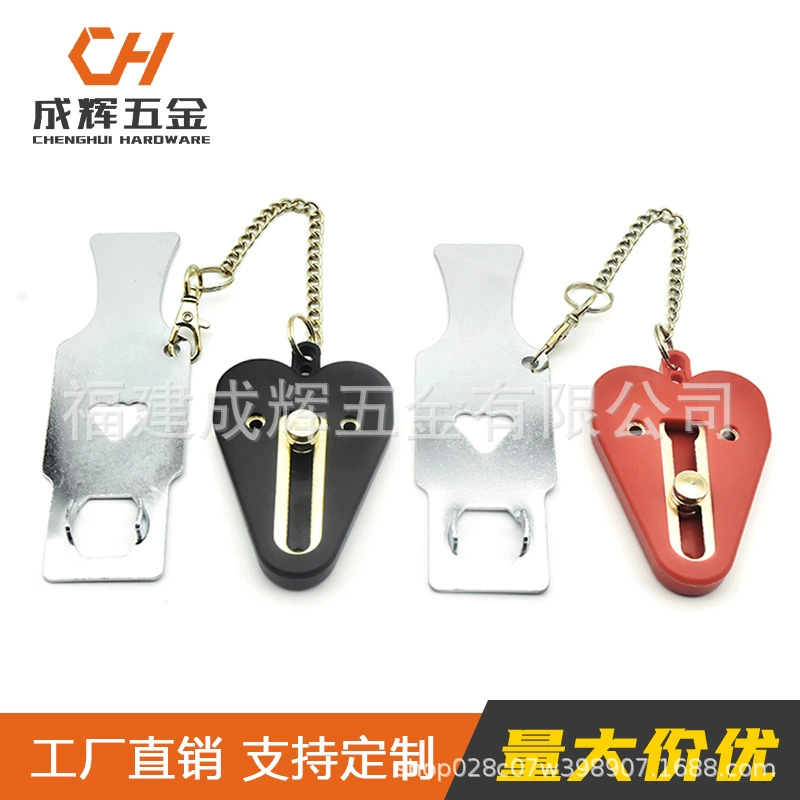 Перекрестный дверной замок для домашней безопасности, дорожный замок, переносной дверной стопор, переносной дверной замок двойного назначения