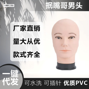 ë����ë������^ģCOS��ë������������չ�ٰlչʾ�����^ģ���^