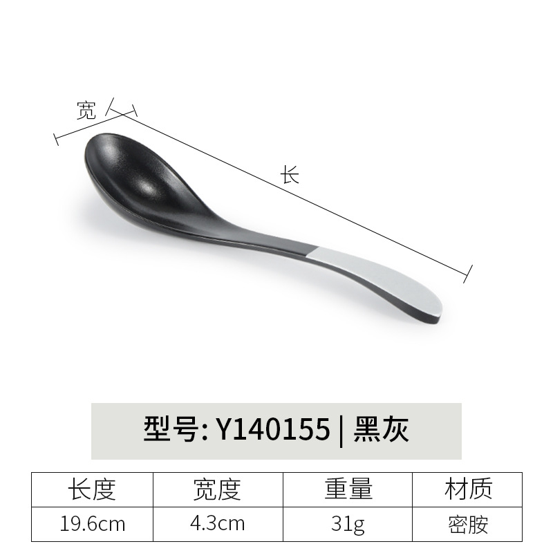 Y140155블랙 그레이