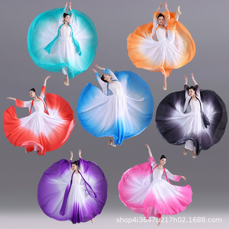 Dancing Big Swing Skirt 720 Degree Classical Dancing Half-length Veil Skirt Chiffon Gradient Chinese Style Performance Dress Practice Long Skirt