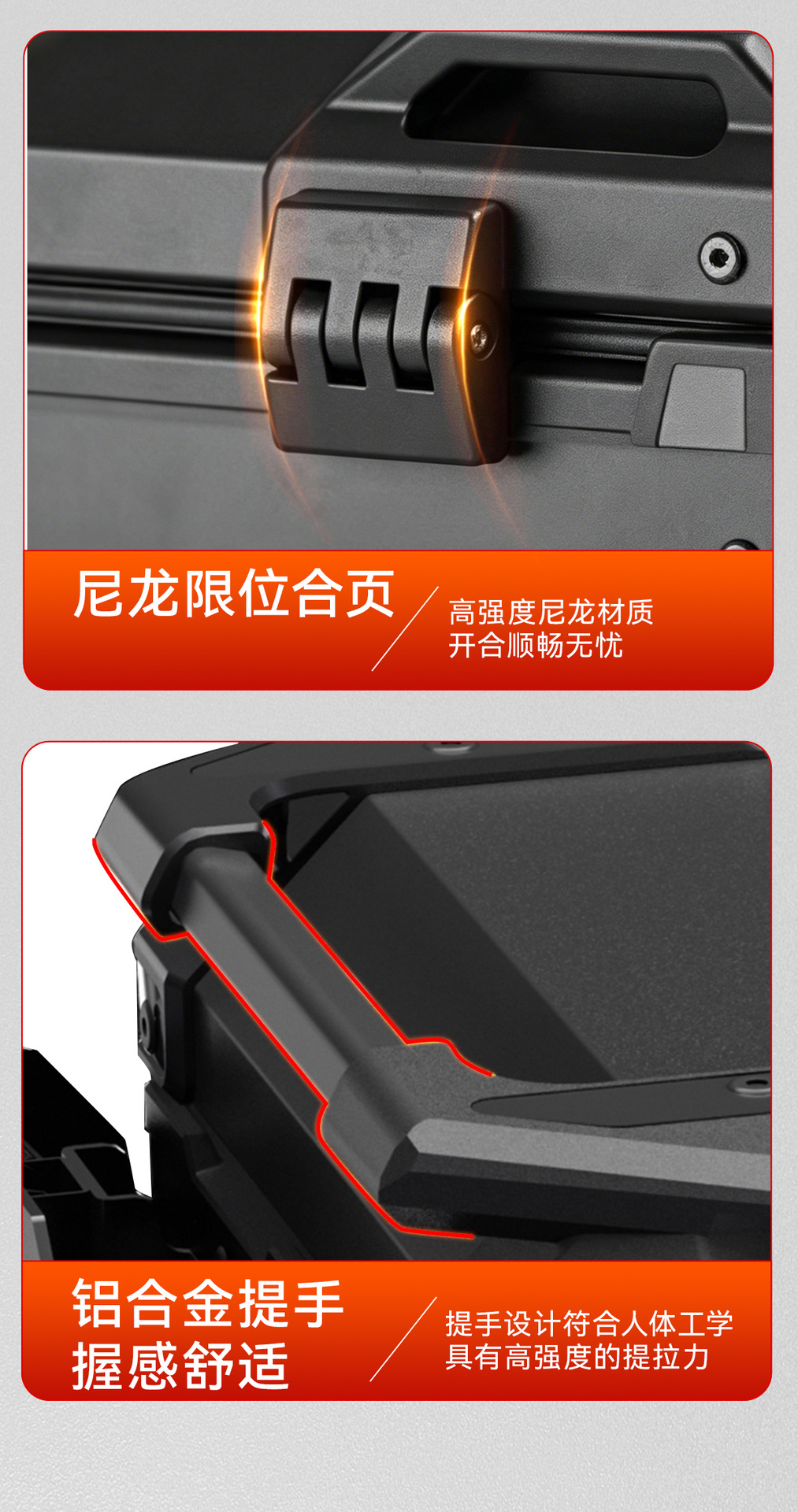 Motorcycle aluminum alloy rear box, electric vehicle tail box, universal, large capacity, quick-release, thickened, foldable, 45 liters