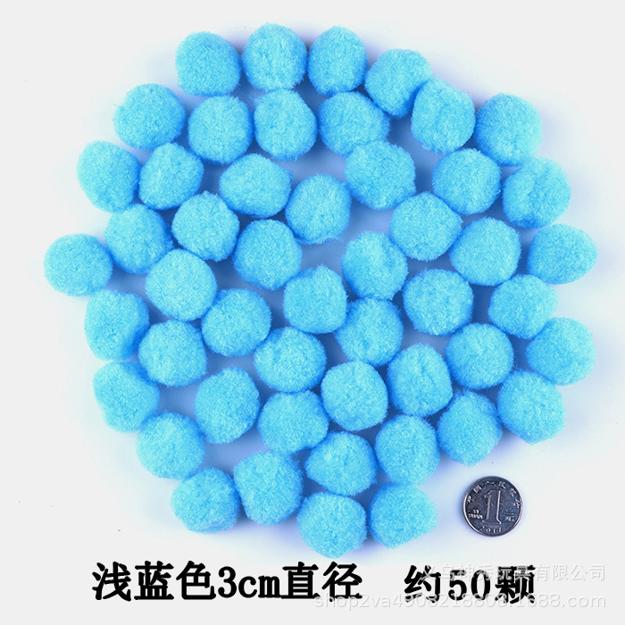 1 grande, mediano y pequeño color de alta Bola de piel elástica bricolaje bola de peluche Bola de piel Bola de brillo jardín de infantes material hecho a mano Bola de piel