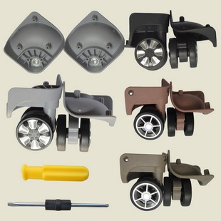Beiai Travel Luggage Universal Wheel Accessories Love Follow Luggage Case Wheel Luggage Caster Replacement Password Box Wheel