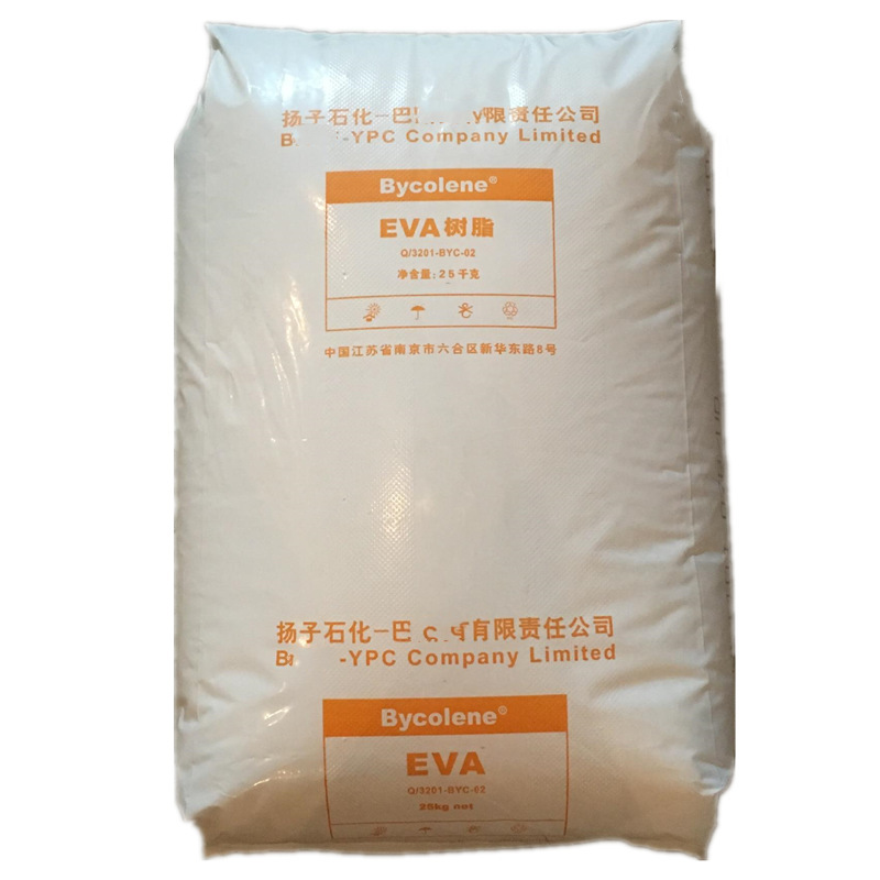 EVA 扬子巴斯fu 6110M 高抗冲 高强度 注塑级 原厂原包 现货供应