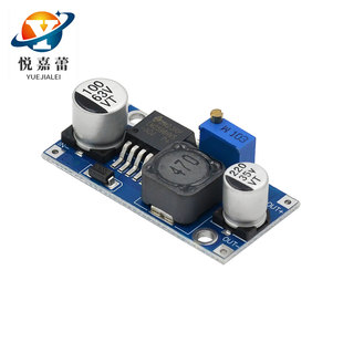 48V adjustable antihypertensive module DC-DC LM2596HVS Input 4.5-60V electric vehicle steady-voltage power supply