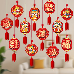 2025年新年装飾品花蛇年旧正月デパート幼稚園掛け飾りお正月客間お祝い飾りストラップ