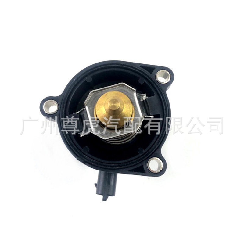 Suitable for Opel Chevrolet Chrysler and Other Models Thermostat 92 Degrees 1338379 55593033