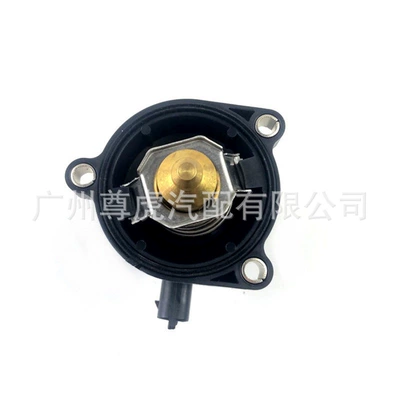 Thermostat Chrysler and Other Models