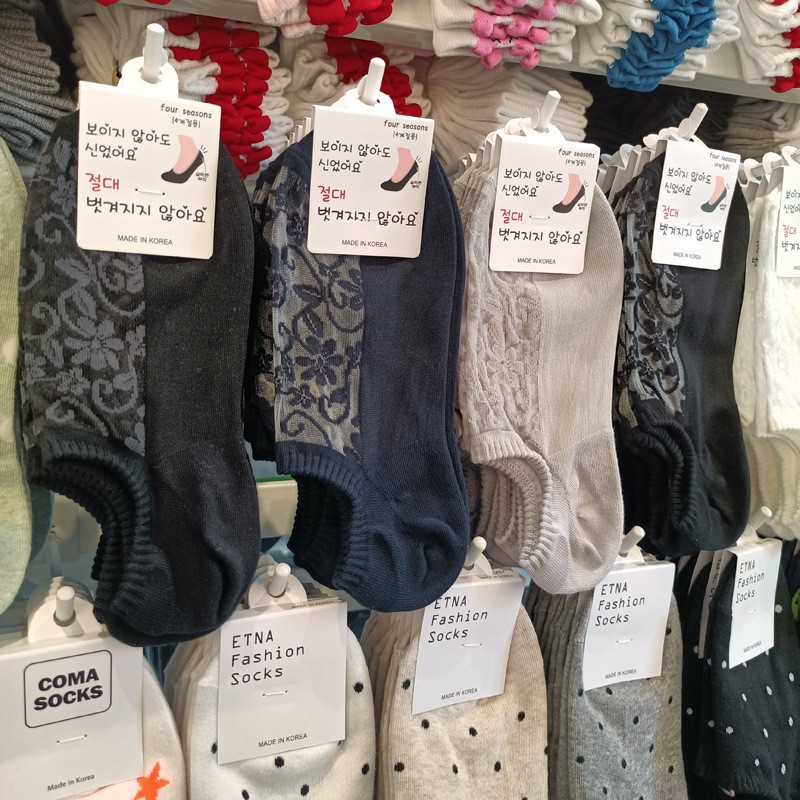 Wholesale Korean socks women Dongdaemun sweet pattern hollow Women's Boat socks stockings summer thin cotton bottom mesh invisible socks