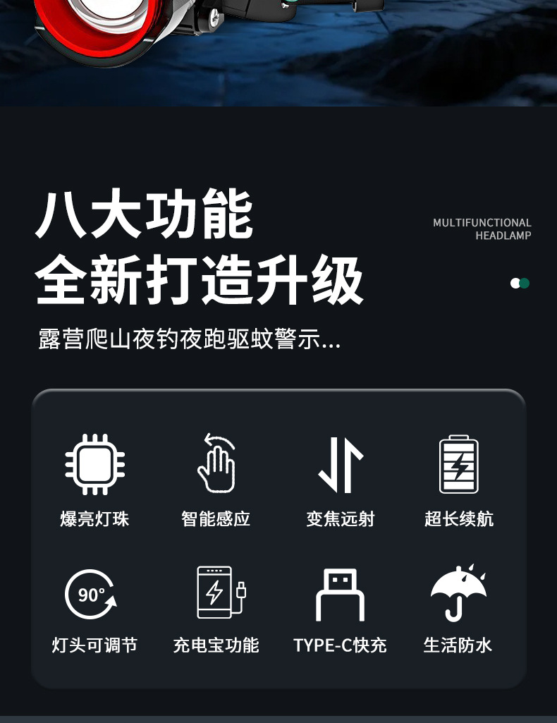 详情_02.jpg