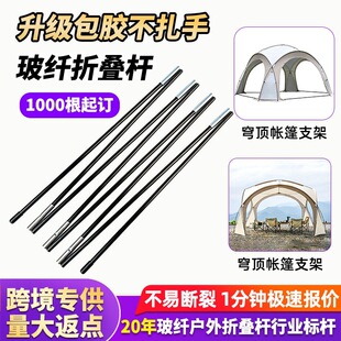 �羳���Ʋ��w���Ĺܑ�����֧��ɳ������֧���ۯB�U�����w�S�U