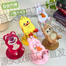 ��ͨ������������֙C֧�ܽ��ٵױP360���D�����ռ{�k��׷��ͨ��