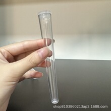 �羳110mm����͸���� �A�ퟟ���� �F�ιܾퟟ�����ȹ� ���w���w�A