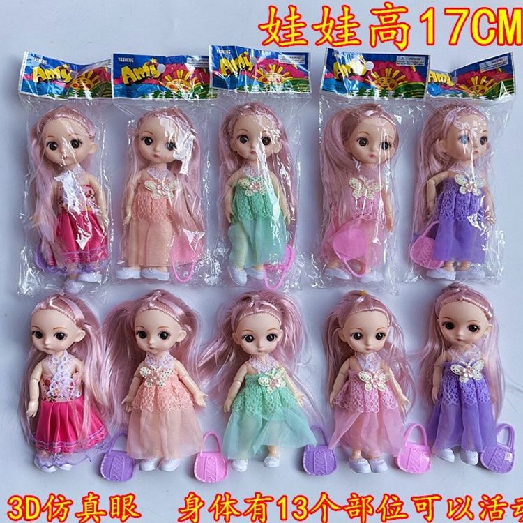 O1CN01jKgbSW2H3YvKg5nGX_!!2200