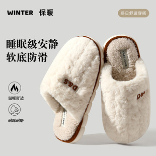 �o������ЬŮ���ﶬ����Ӽ�ܛ�׷���������ůë�q��H����Ь����