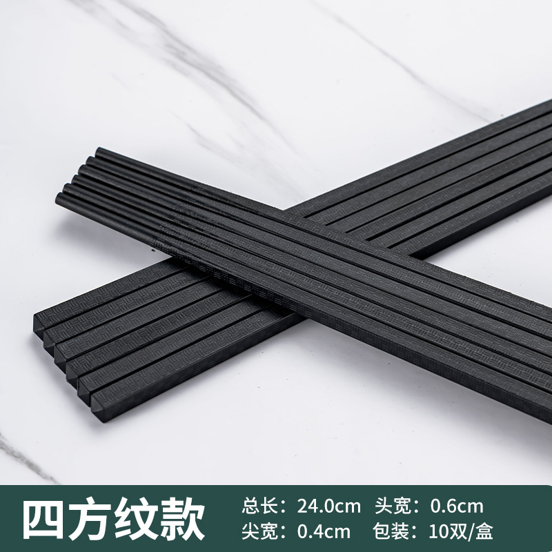 광장 패턴 24CM 특별 판매 촉진