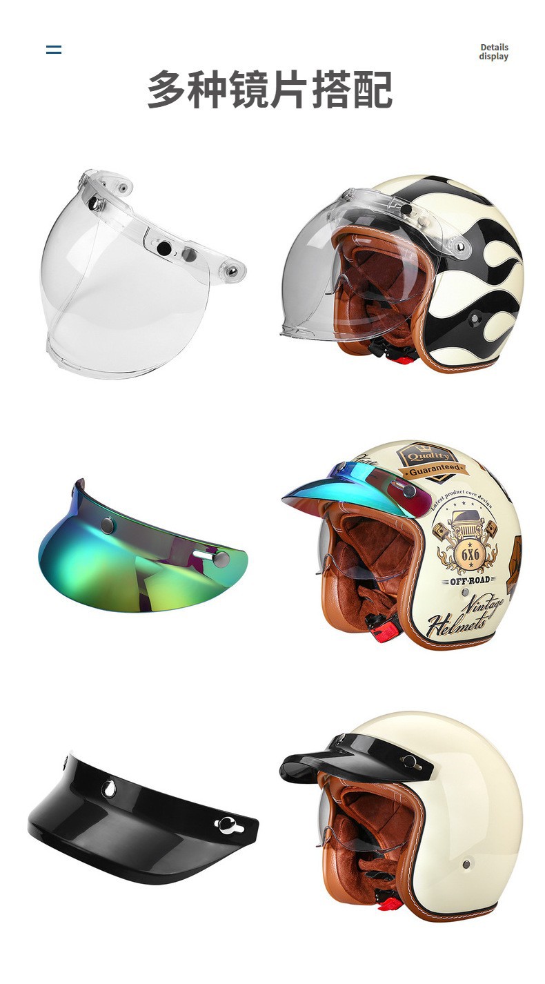 New Product Launch Cross-Border Dot Certified Retro Helmet Motorcycle Helmet Motorcycle Retro Helmet Autumn and Winter Half Helmet Multi-Color