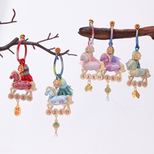 2026����ʽ���\�R��ָ�h�ے���R���аlؔ��������H耳׿�С���