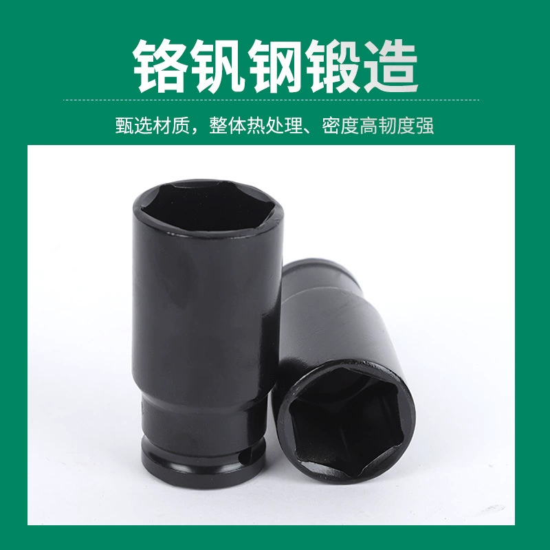 Heavy long set, 10 pieces, 15 pieces