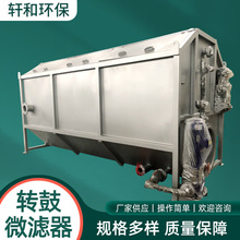 �����D��ʽ�^�V���Ԅ����Dʽ�^�V����ˮ̎����˸�������ϴ����